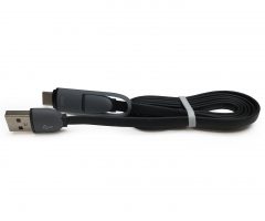 Dátový USB kábel 2v1 UC028
