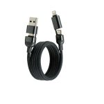 Magnetický rýchlonabíjací dátový kábel 4v1 UC079